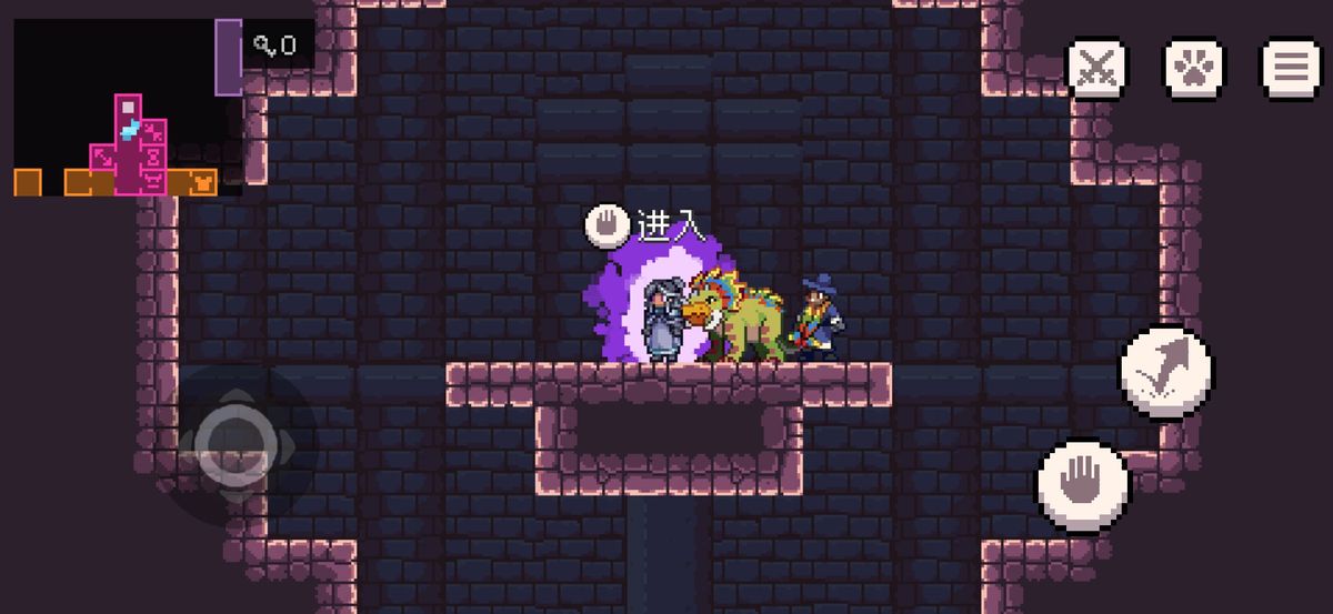 玩家在驯魔人塔顶层与NPC对话的场景，周围环绕着漂浮的符文和召唤阵