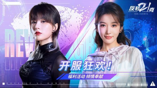 幕后制作团队工作场景，多屏监控拍摄过程，专业氛围浓厚