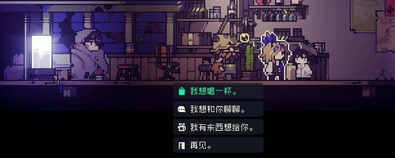 《多洛可小镇》游戏界面截图，展示小镇日常场景与任务提示框