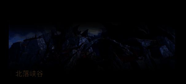 城市废墟悬浮于空中，红雾缭绕，残破楼宇交错盘旋