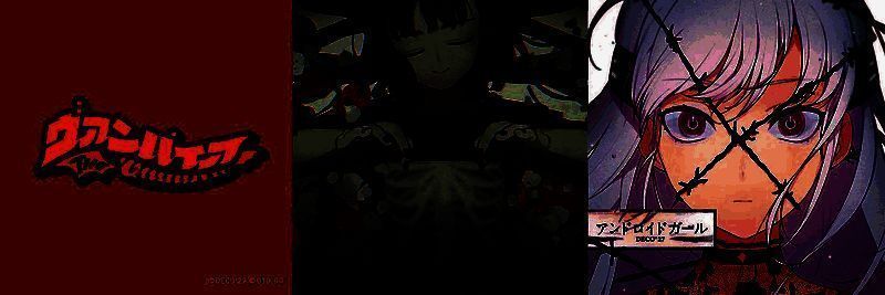 Deco*27联动曲包封面，三位歌曲角色以暗色调呈现，背景为机械与血液交织的赛博风格