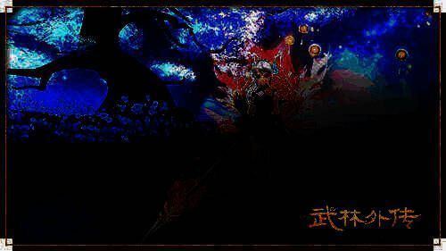 双生球神兵展示图，球体分为阴阳两极，散发神秘光芒，周围环绕着能量波动特效