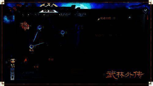 经脉界面展示气通星络系统，星点连线构成神秘图腾，角色周身环绕灵气