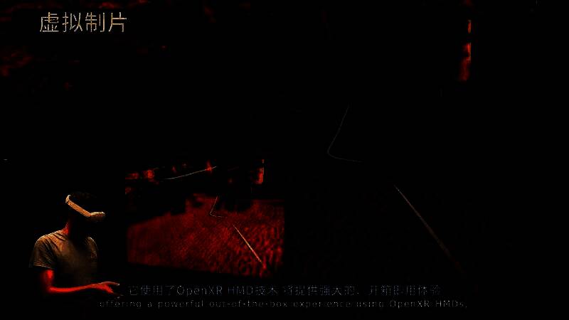 色彩分级面板在编辑器中调整场景色调与对比度