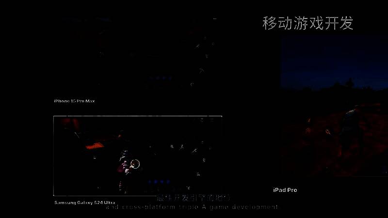 DMX灯光控制系统界面，控制虚拟舞台灯光布局