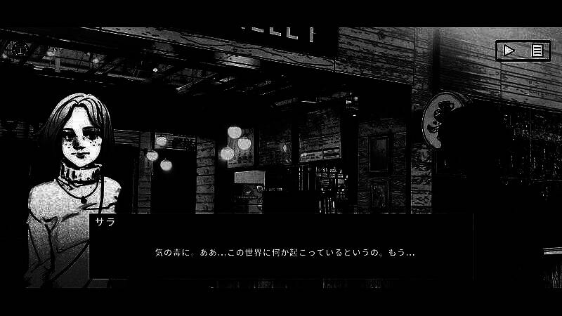 过场动画截图，瓢虫在月光下缓缓爬行，周围环境逐渐扭曲变形，象征现实与幻觉的界限模糊