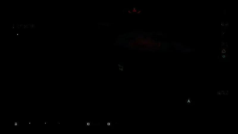 游戏中玩家视角接近隐藏区域，地面有发光纹路，右侧石壁后方隐约可见漂浮的古书