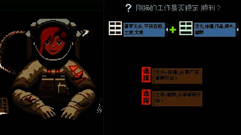 夜晚的宇宙灯塔全景，蓝色光柱从塔顶射向星空，周围漂浮着小型飞船与能量粒子