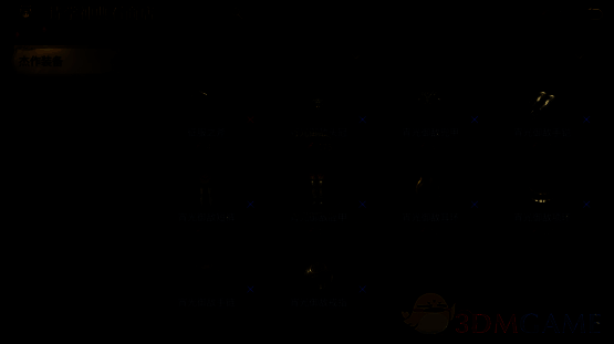 泰坦歼殛战BOSS战场景，战士正在释放技能猛击泰坦，画面充满史诗感