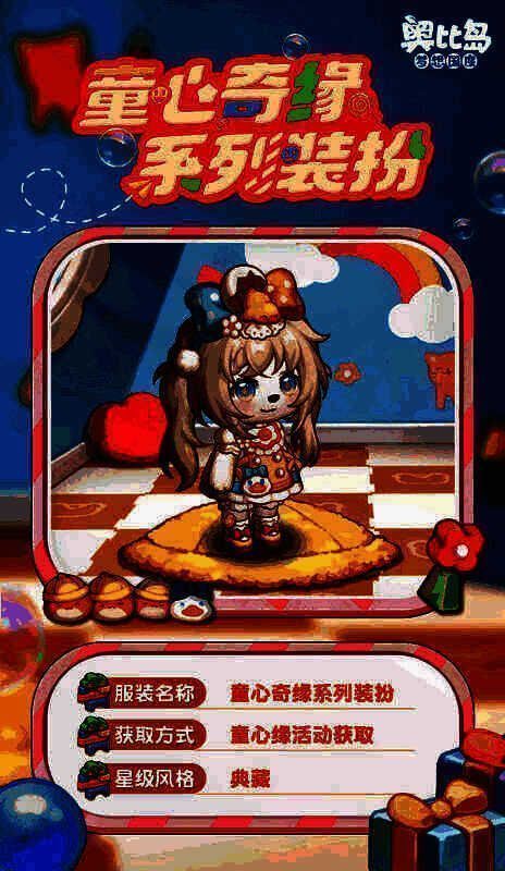 小黄鸭嘎嘎鞋展示，鞋子设计成小鸭脚掌形状，色彩明亮活泼