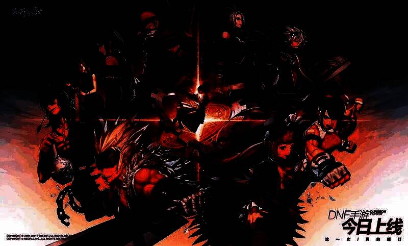 多位经典职业角色并列站姿展示，涵盖鬼剑士、格斗家、神枪手等，彰显职业多样性