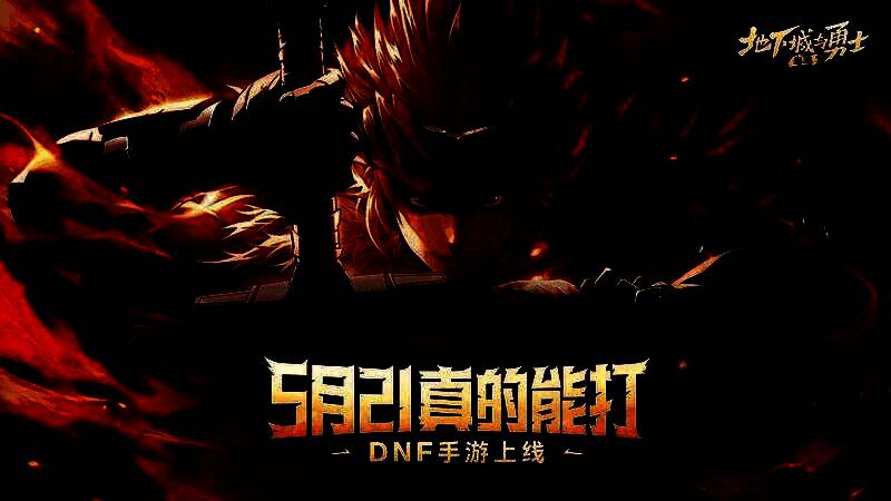 玩家在3V3竞技场中激烈对战，技能交错，画面紧张刺激，体现高水平PVP对抗