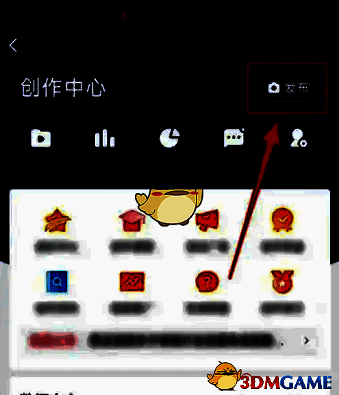 西瓜视频后台推广功能界面，展示内容加热与投放数据分析图表