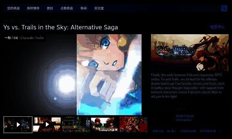 游戏战斗实机画面截图，显示多名角色在废墟场景中激烈交战，技能特效华丽，动作流畅