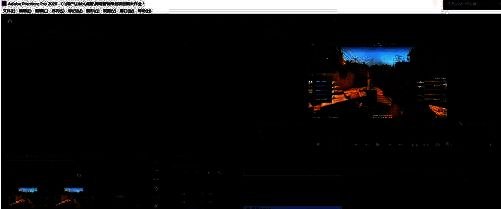 项目面板中显示已导入的音频文件，文件名清晰可见