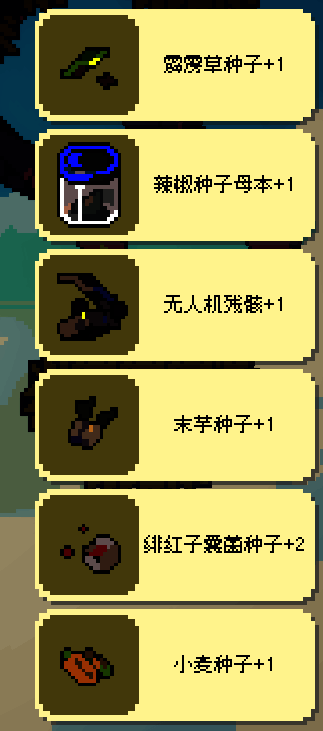 《多洛可小镇》湿地洞穴内隐藏地图的莲花池场景，夜晚氛围下NPC女巫站在池边，周围泛着微光