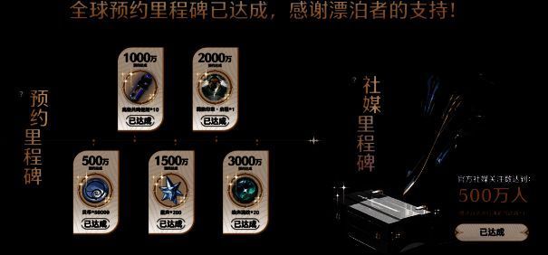 《鸣潮》游戏主界面展示，角色立绘与动态场景交相辉映，展现未来科幻风格的开放世界