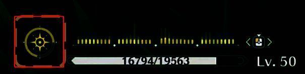 协奏系统界面示意图，清晰标注协奏能量槽位置及角色切换提示