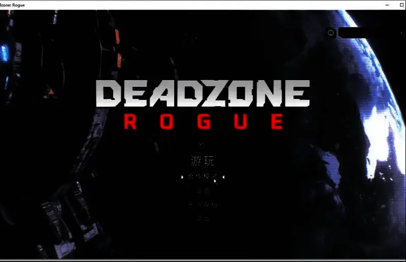 合作模式下创建游戏大厅的界面，显示创建大厅和任务选择选项