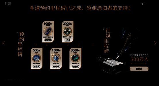 《鸣潮》游戏主界面展示，角色立绘精美，背景为浩瀚星空下的废墟城市