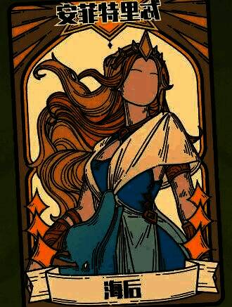 多流派阵容对比图，四大流派代表角色分列四角，中央为游戏LOGO