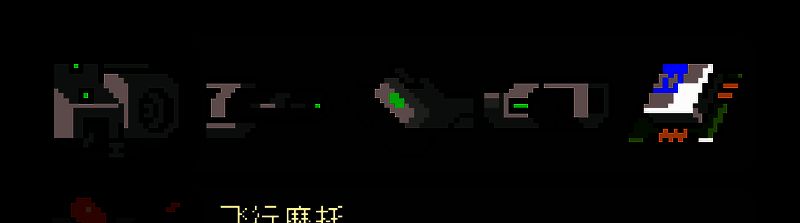 游戏中无人机正在对远处敌人发动狙击攻击，屏幕显示暴击伤害数值爆炸