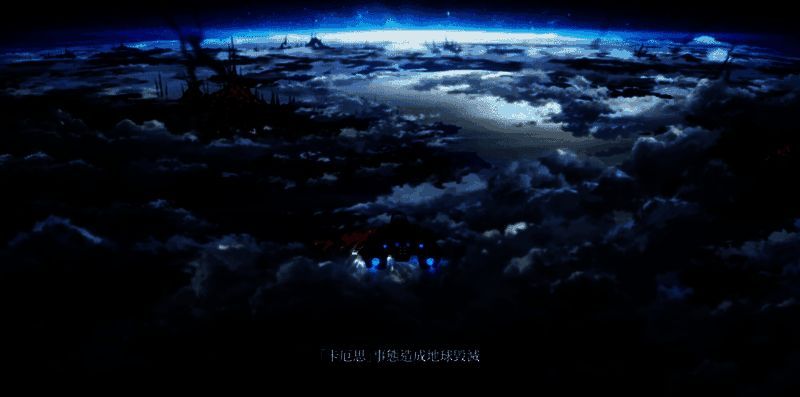 战斗场景中角色释放EGO技能的瞬间，能量涌动，背景呈现精神世界的裂痕