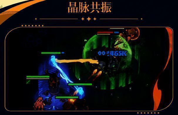 祖娅在战场上部署机枪塔，红色子弹轨迹密集扫射，敌人被击退并浮空