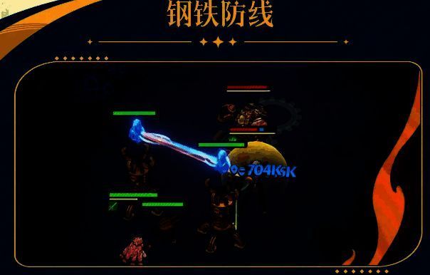 祖娅手持维修工具冲向倒塌的炮塔，蓝光闪烁中塔体重新启动并获得护盾