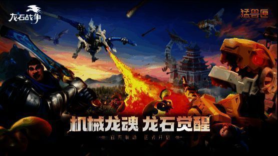 图表展示中国谷子经济与泛二次元周边市场规模增长趋势，数据清晰呈现市场爆发力