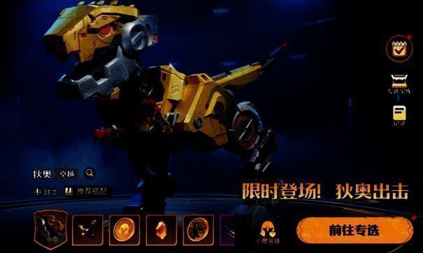 三款联动机甲模型实物图，细节精致，金属质感强烈，摆放在展示架上