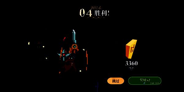 装备合成界面展示三件紫色装备合并为一件橙色装备的过程，系统提示词条继承规则