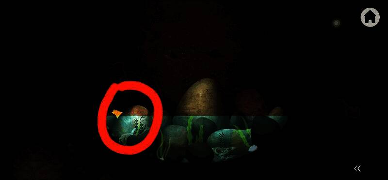 碎片1出现在树根左侧地面，泛着微光等待拾取