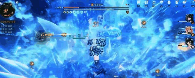 地面上布满蓝色电圈，角色正在边缘区域灵活移动，躲避即将爆炸的雷电区域