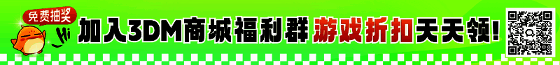 游戏LOGO与青年白胡子宣传图组合展示，背景为夏日海景与烟花特效