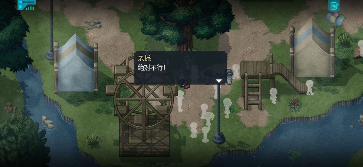 占卜摊前老人讲述往事