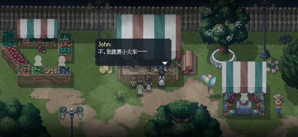 游乐园旋转木马上闪烁记忆光芒