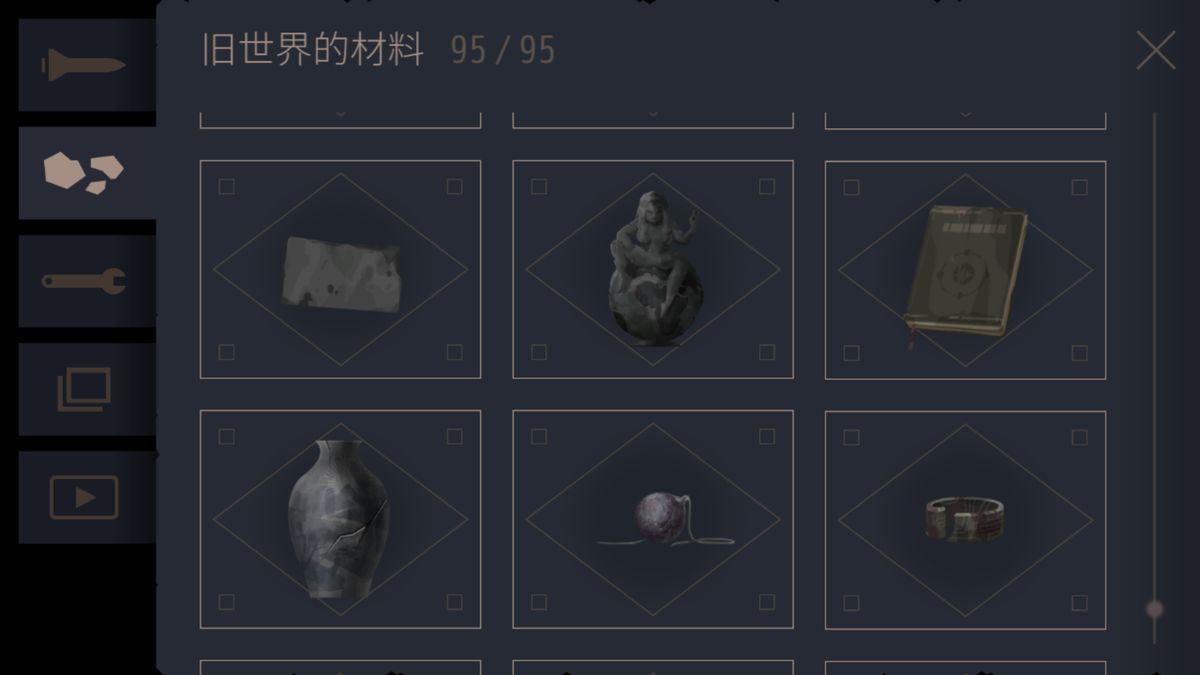 矿场区域地图标注，显示宿舍、工坊与旅社位置