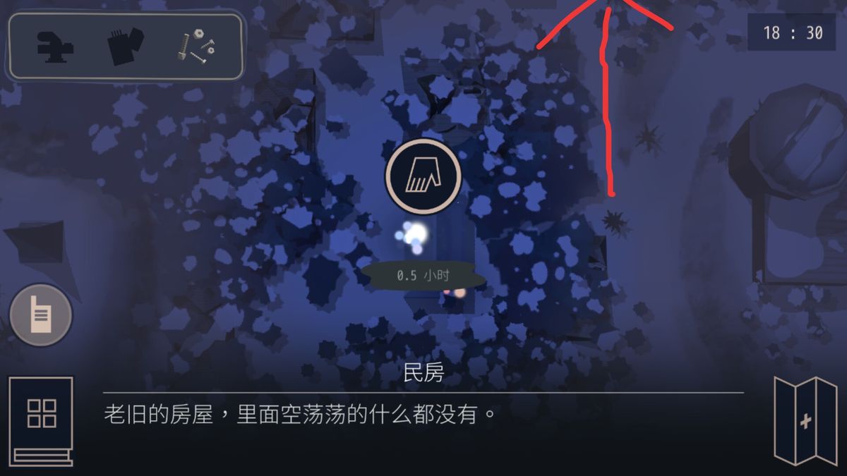 营地左上角地形示意图，箭头指示通往工坊和旅社的路径