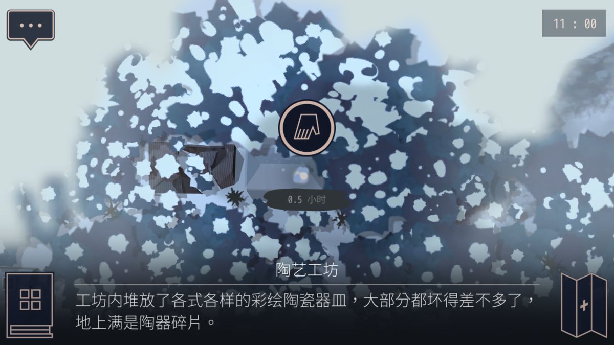 营地内部结构简图，标注2-2所在房间