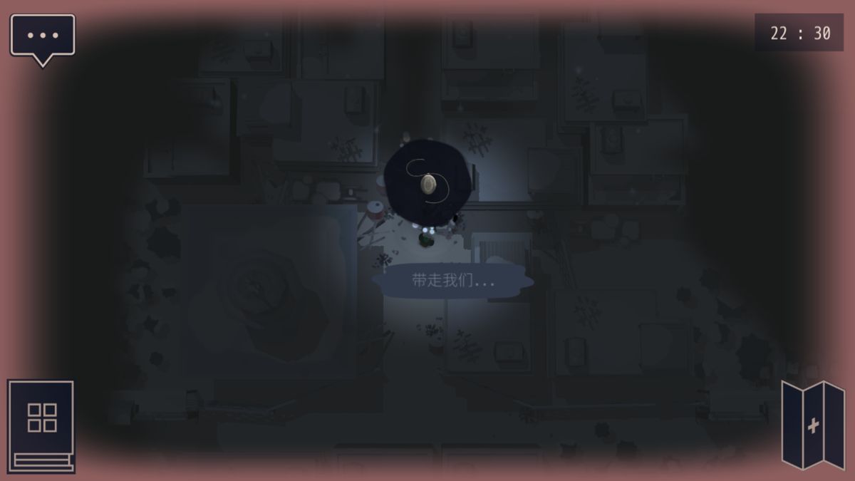 集会所与镇长故居布局图，标注内部收集物品