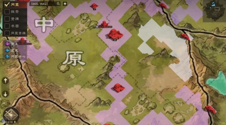 联盟成员协同攻城，主力部队正面强攻，侧翼队伍破墙突袭