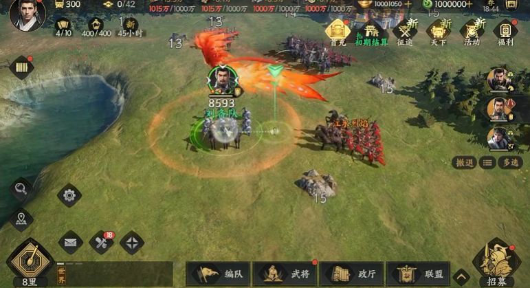 三种盾兵流派的阵容对比图，分别标注为纯盾抗压、盾骑协同、混伤盾流，展示不同武将搭配与战术定位