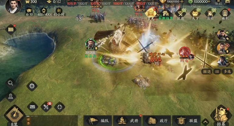 吕布骑马冲锋，长戟破盾，盾兵阵线出现裂痕，展现高爆发武将对盾兵的压制场景