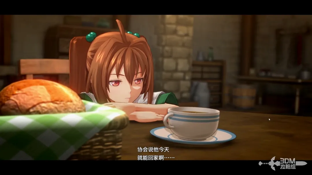 艾丝蒂尔站在家门口迎接父亲，阳光洒在庭院中，气氛温馨