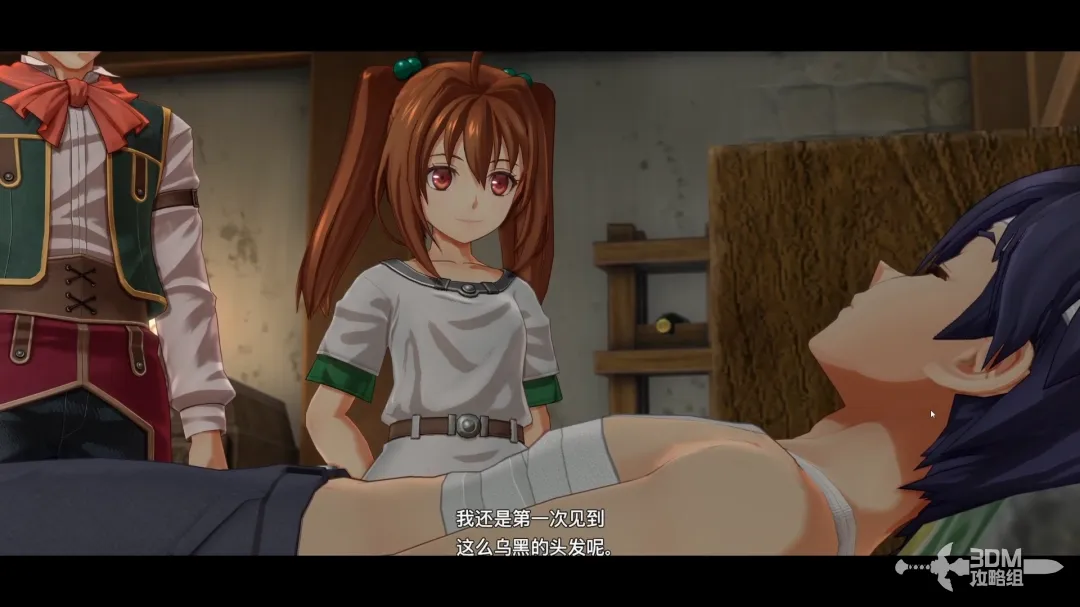 艾丝蒂尔俯身轻声询问少年，眼神中充满关切