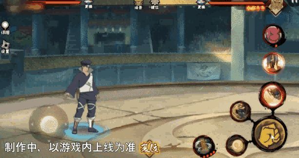 普攻4A与5A连招动画，橡胶手臂甩出并抓取敌人下砸，地面产生裂痕