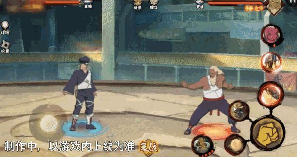 二技能前向释放，橡胶手臂向前突刺