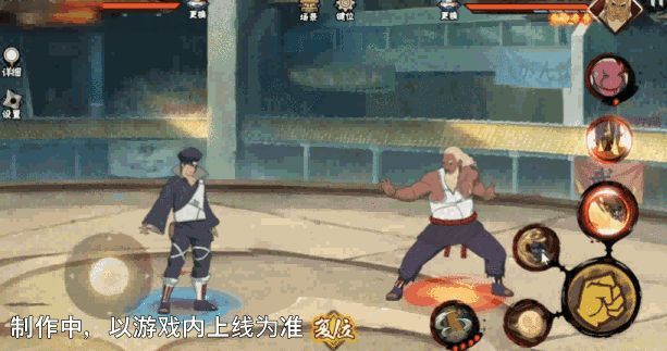 二技能上拉释放，橡胶向上横扫，击飞空中目标