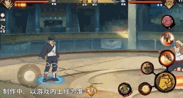 点按一技能释放护谟玉，球体向前滚动